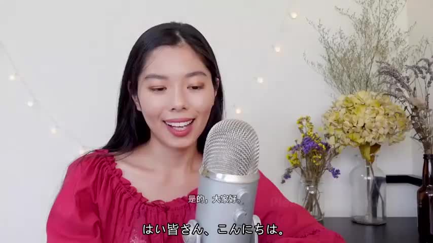 184 大切なものは、失って気づく！#japanesepodcast