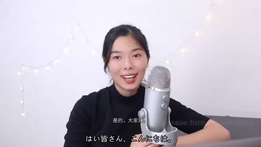 147 毎日、掃除してる？🧹 #japanesepodcast