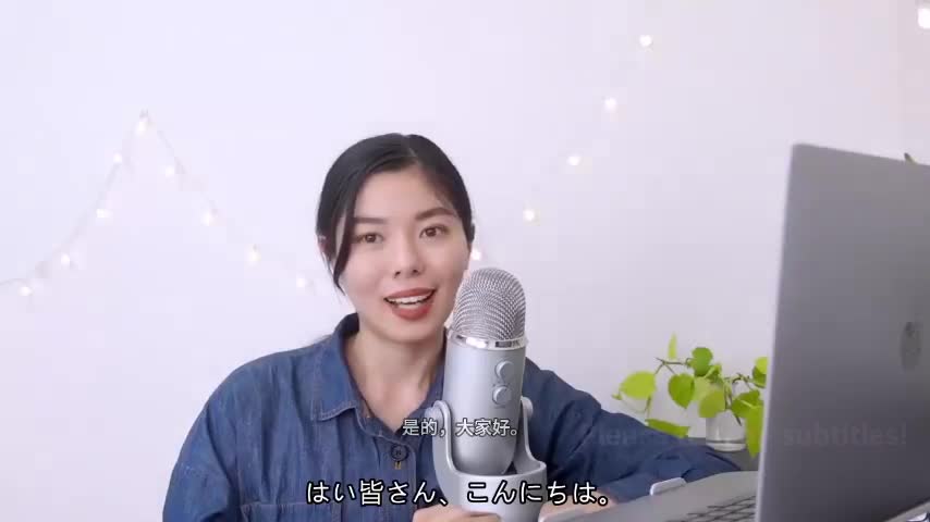 128 理想的(ideal)な働き方 #japaneselistening