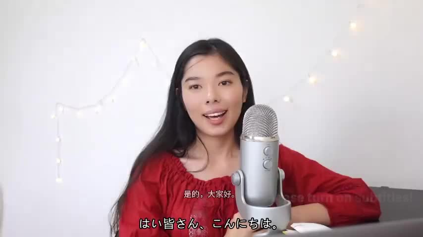 137 心の不安を表すオノマトペ #japaneselistening