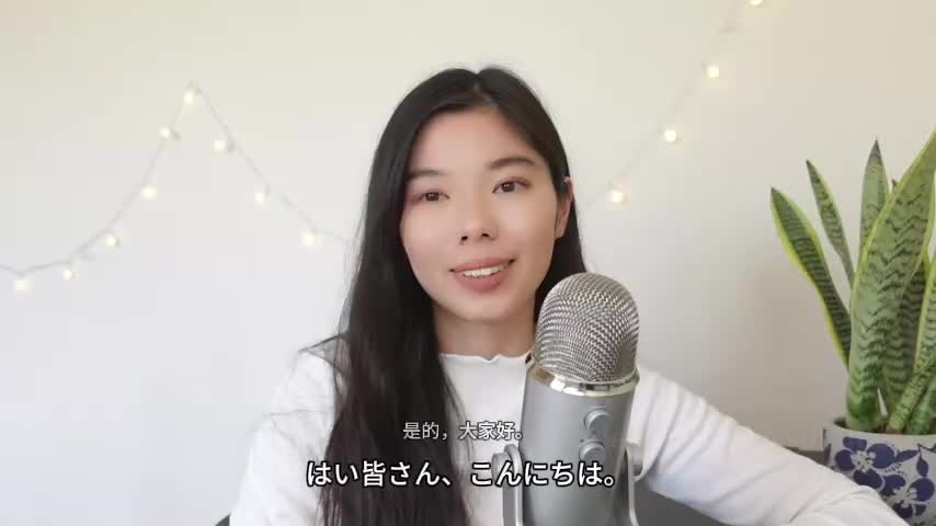 121 お寺・神社の参り方⛩卍_ 日本語ポッドキャスト