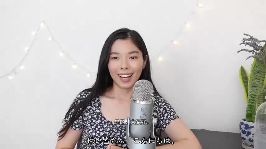 155 日本の「おぼん」って何するの？#japanesepodcast #japanesel