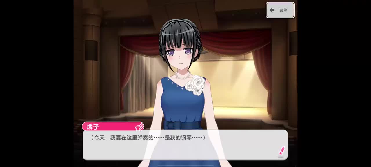 33_piano_full_concert(70期活动燐子钢琴曲)