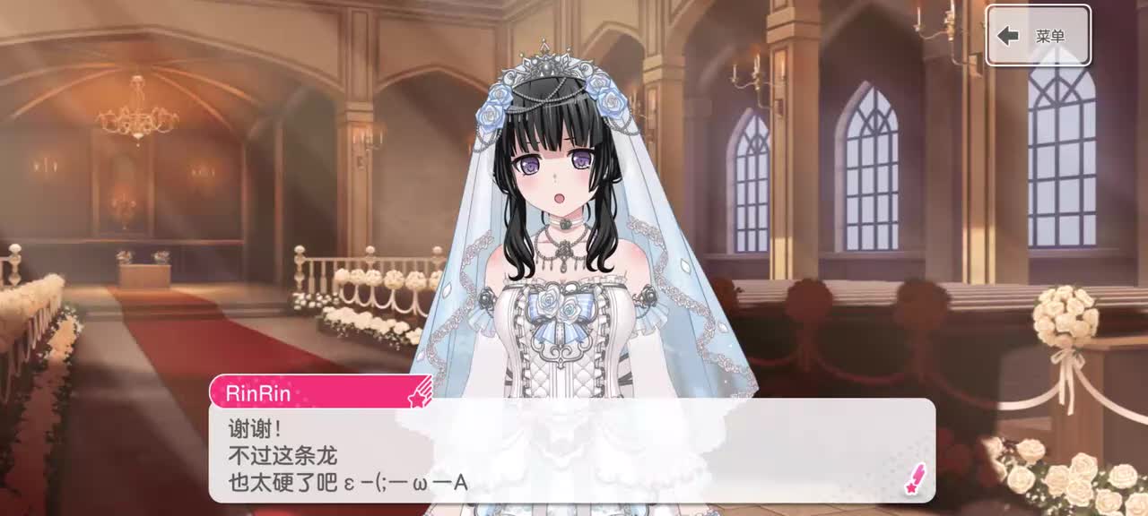 27_RPG_battle(NFO战斗)