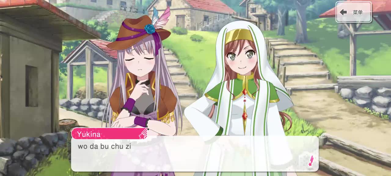 25_RPG_field(NFO场景)