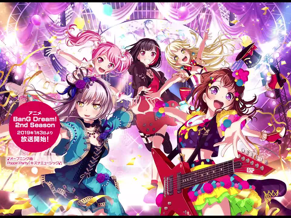 2nd_season_01(第二季动画开播界面)