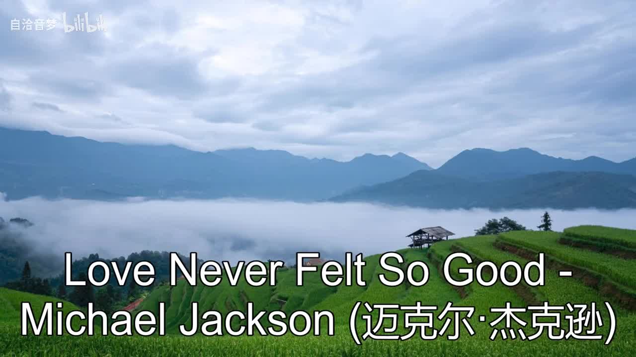 Michael Jackson_Love Never Felt So Good