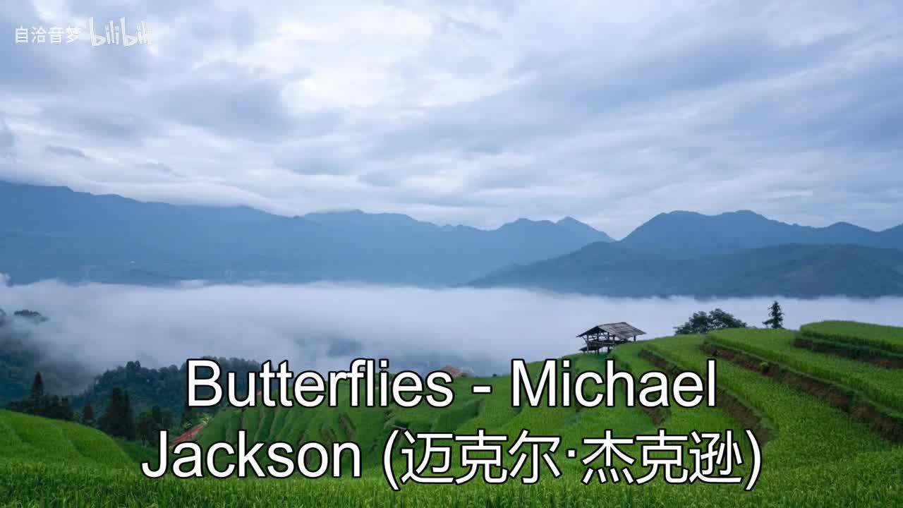 Michael Jackson_Butterflies