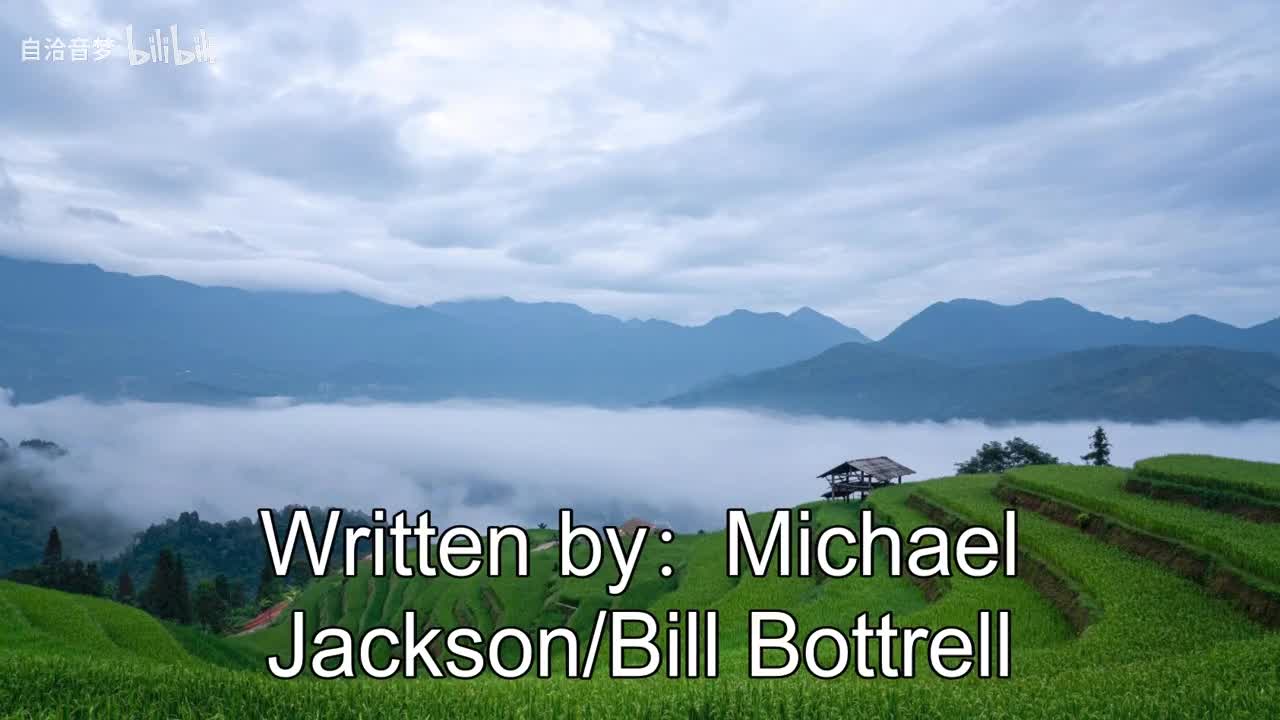 Michael Jackson_Give In To Me