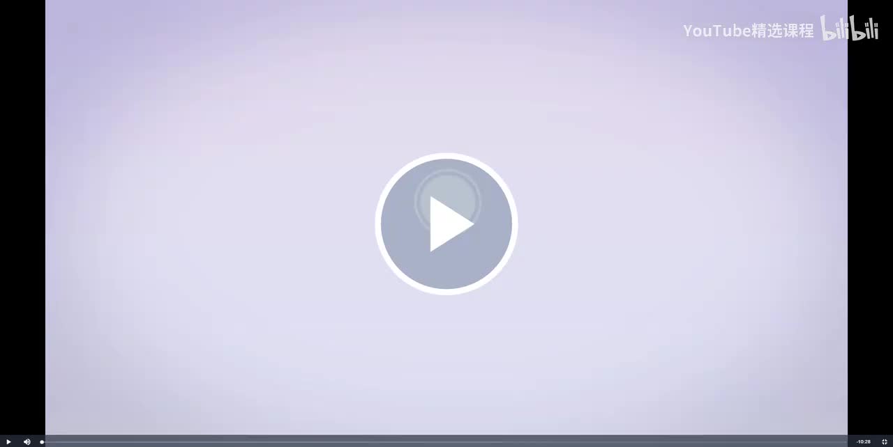 第08节 被xing侵了该怎么办