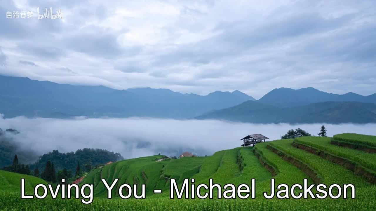 Michael Jackson_Loving You