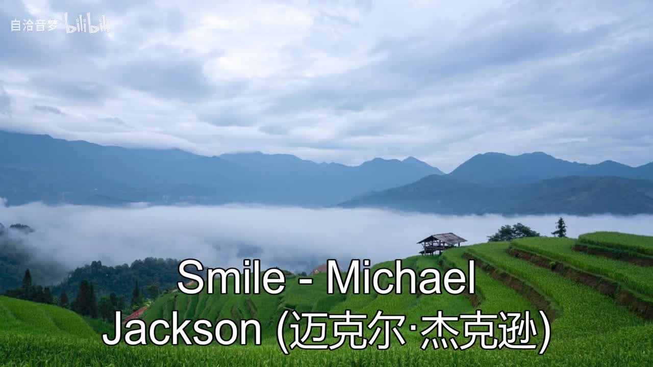 Michael Jackson_Smile