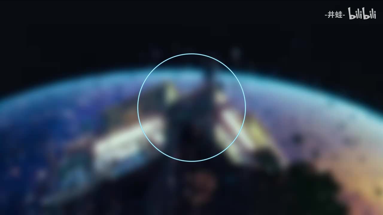 星心