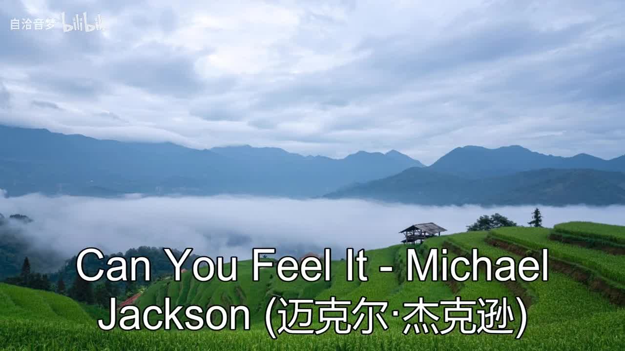Michael Jackson_Can You Feel It