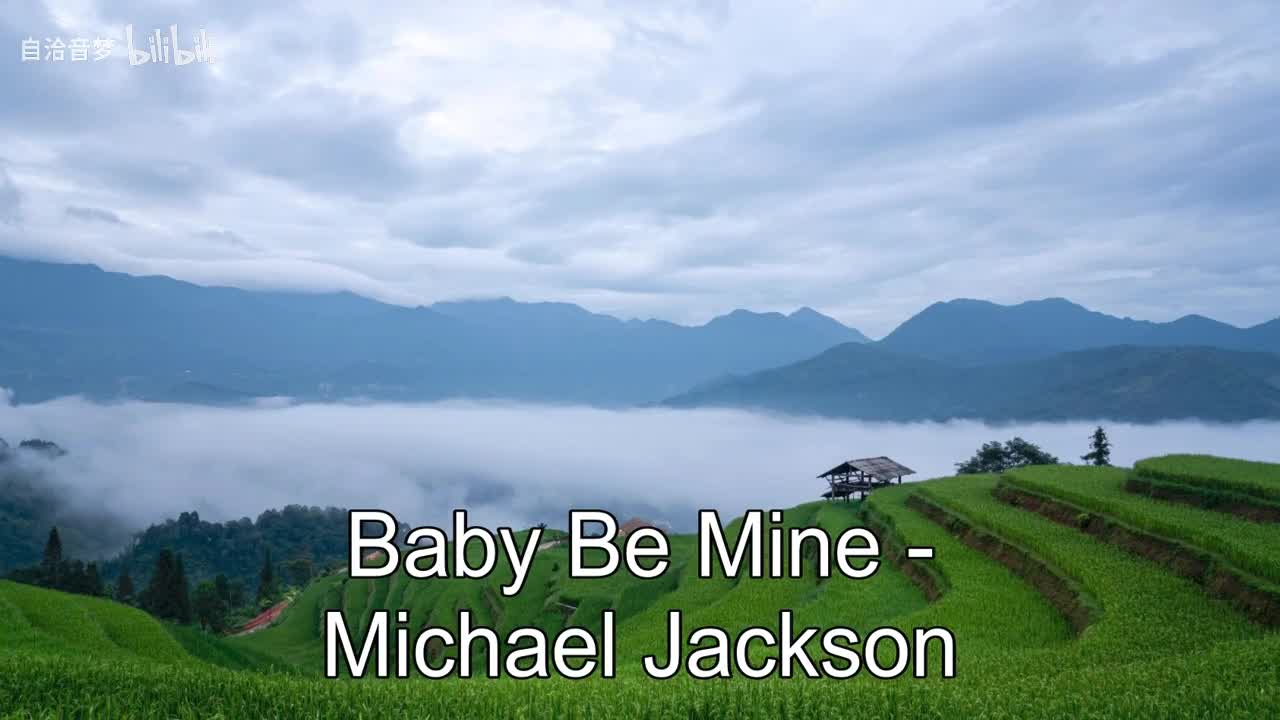 Michael Jackson_Baby Be Mine