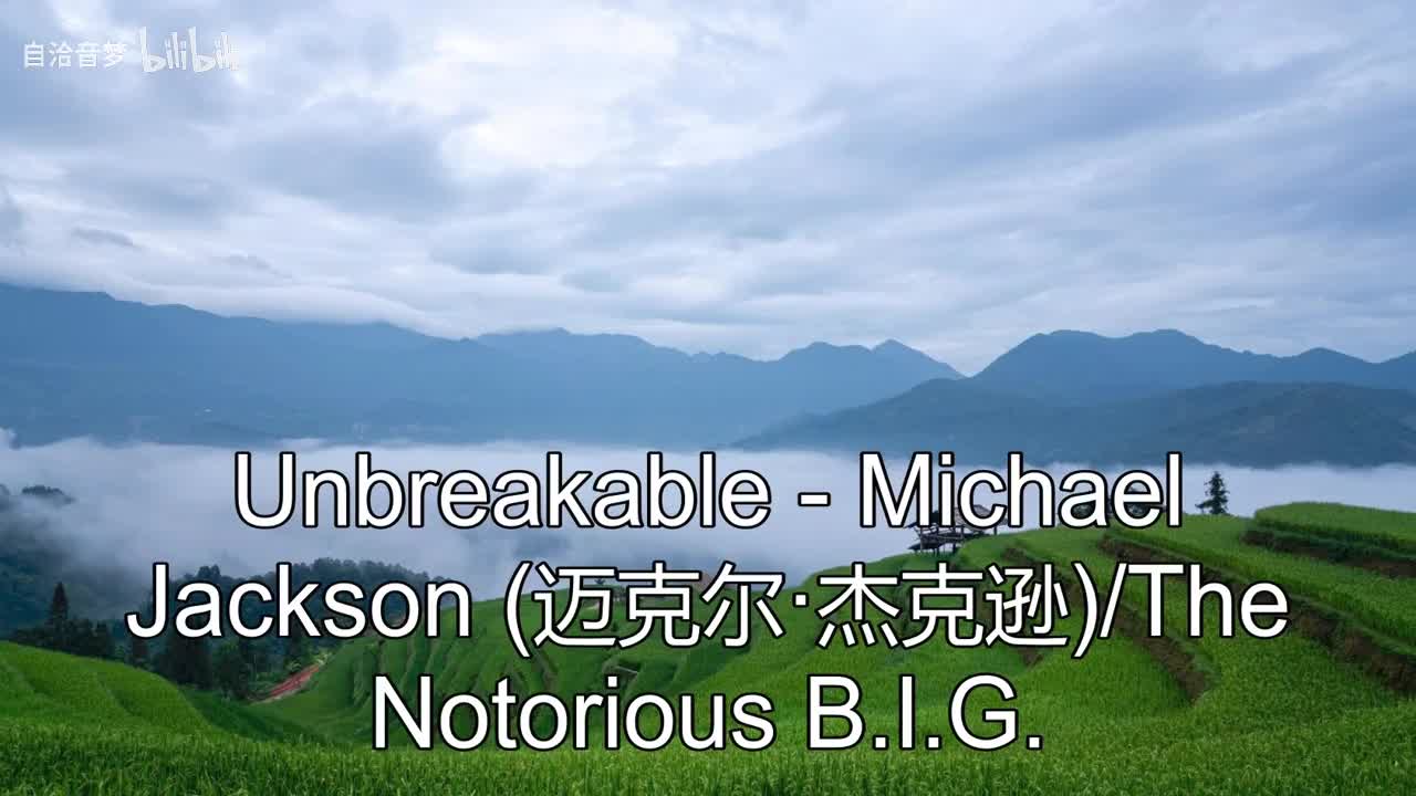 Michael Jackson_Unbreakable