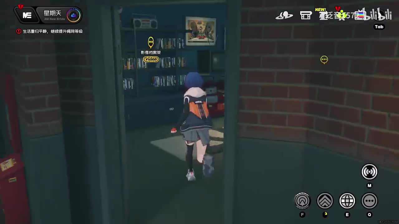 【1.1.代理人】失踪邦口1（青衣）（4K）