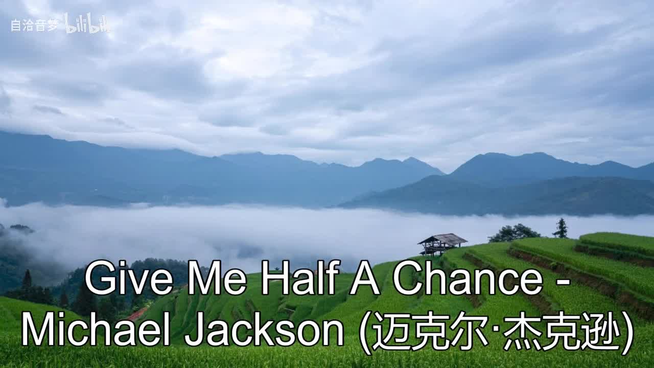 Michael Jackson_Give Me Half A Chance