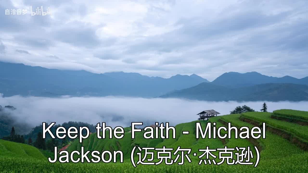 Michael Jackson_Keep the Faith