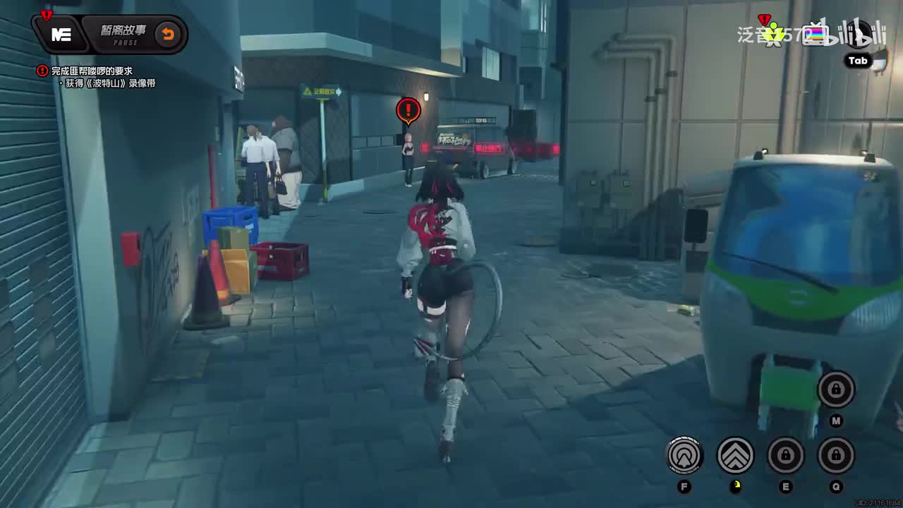 【1.1.独家视界】卧底蓝调3（简）（4K）