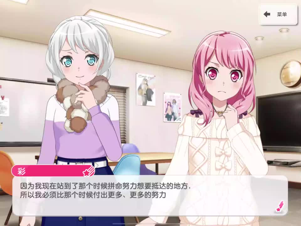 pastel_11(はなまる◎アンダンテ变奏)