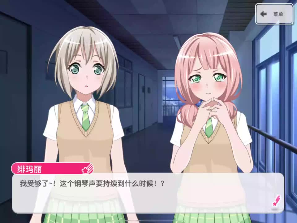 afterglow_01_piano(That's how I roll小调变奏)