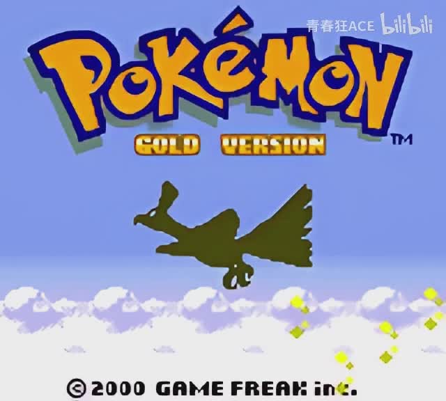 42.Trainer Intro (Officer)