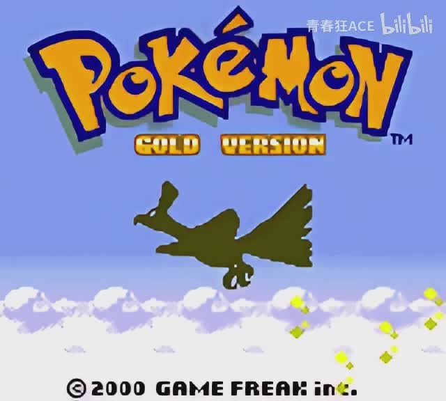 18.Prof. Oak's Theme