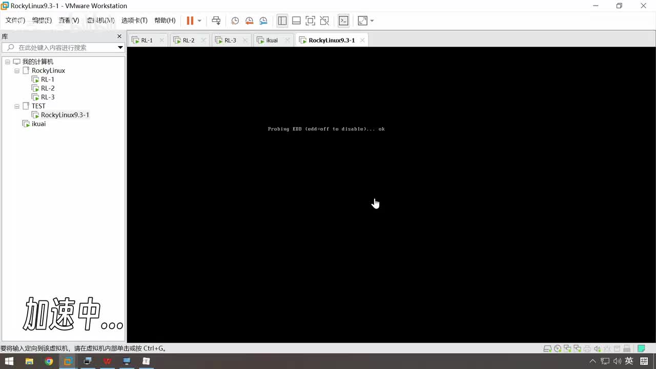 第十三章.k8s运维3-BackUP 2