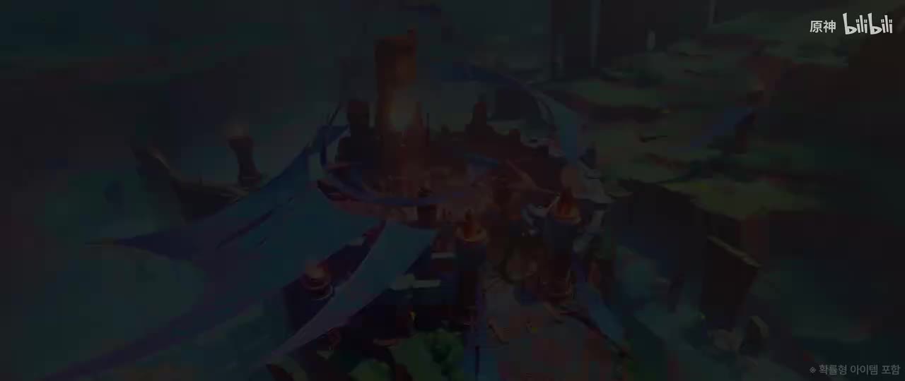 韩-《原神》5.0版本PV：「荣花与炎日之途」