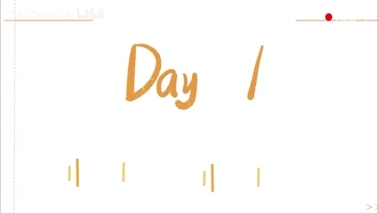 Day 26山西省金科大联考