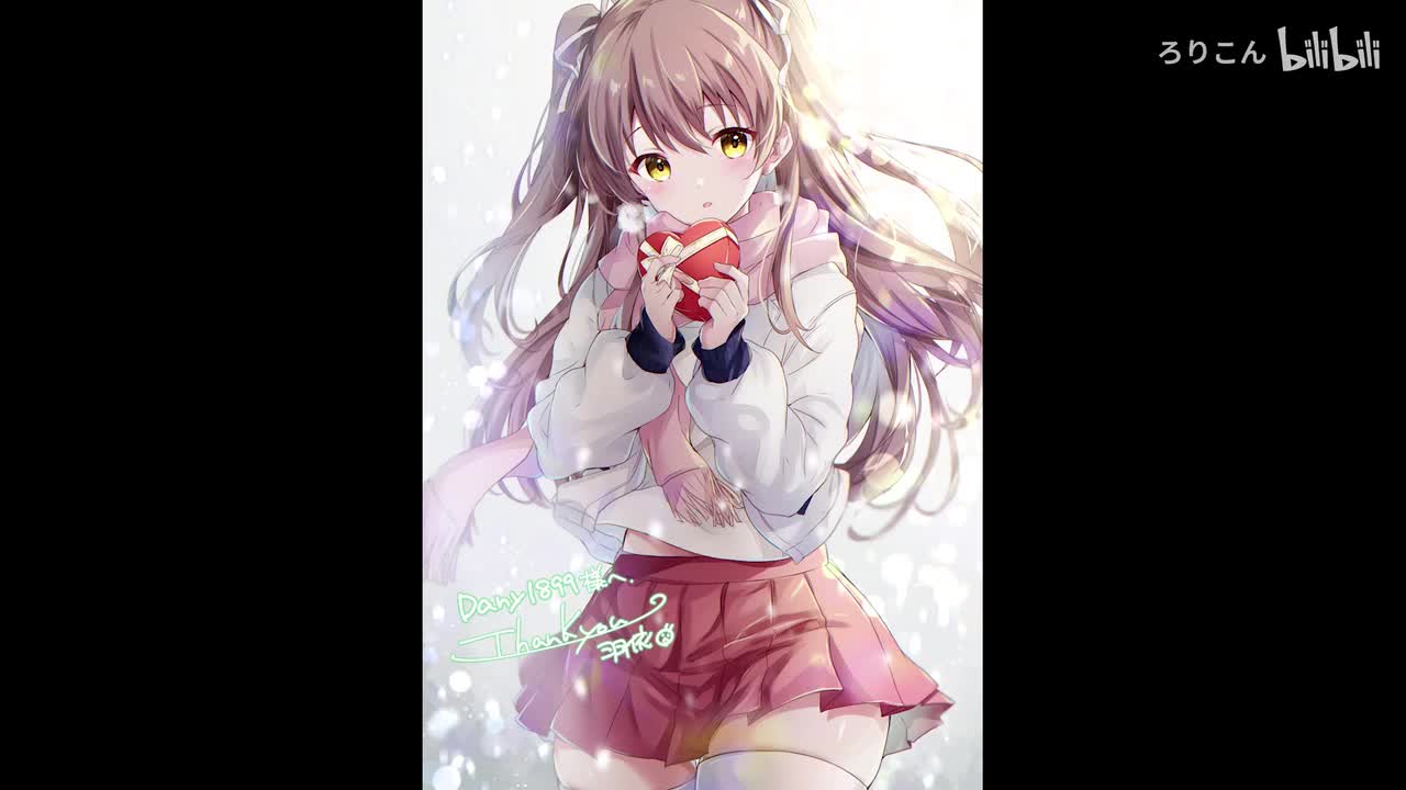 届かない恋 Live at Campus Fes_(Instrumental)