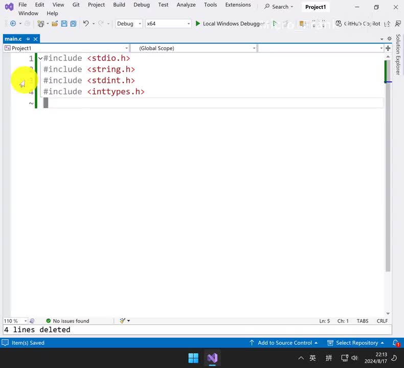 277.案例：小仓库items管理