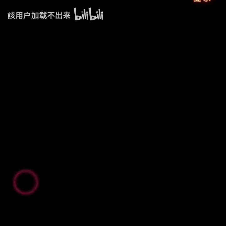 油锅地狱白噪音