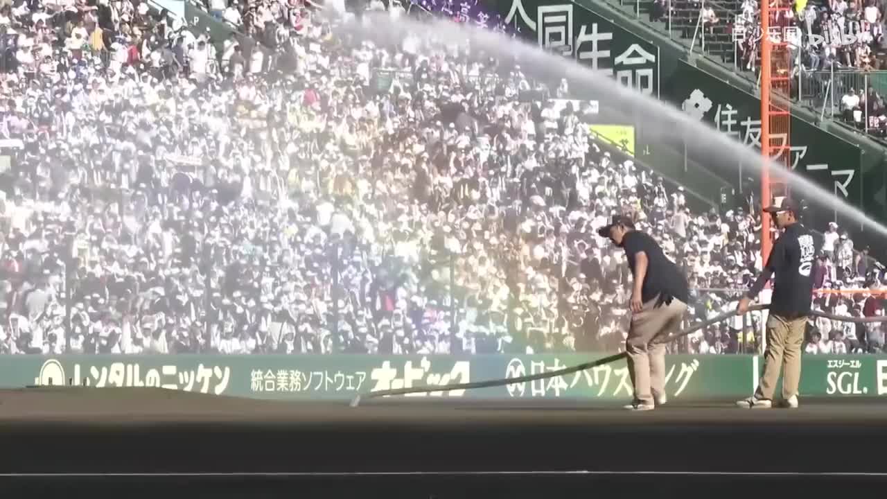 早稻田实×大社