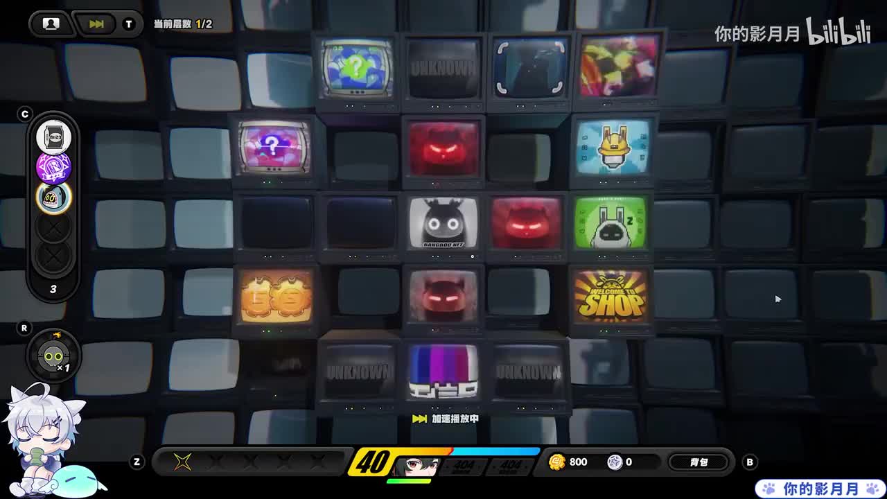 蓝人-跟随他前进-粗制滥造的零号空洞调查员的身份证件(幸运门票)[1.1新增]