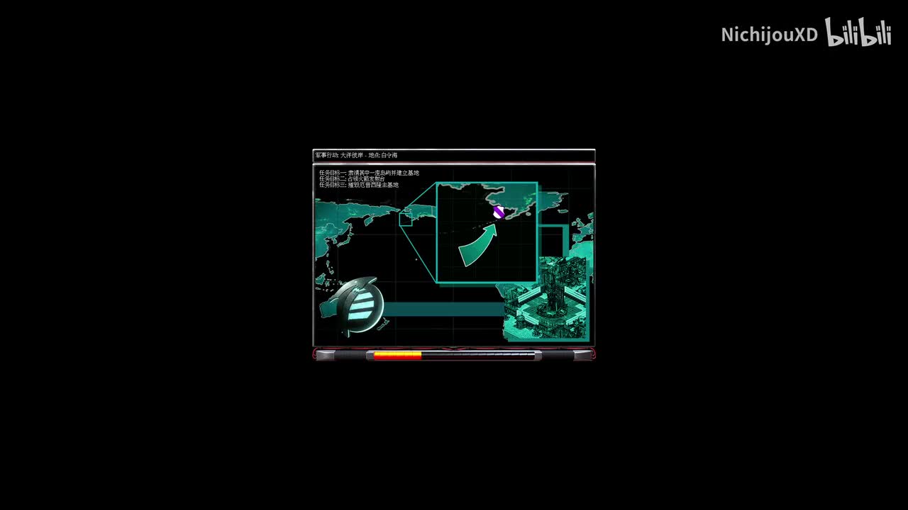 焚风 第一幕 第四关：大洋彼岸