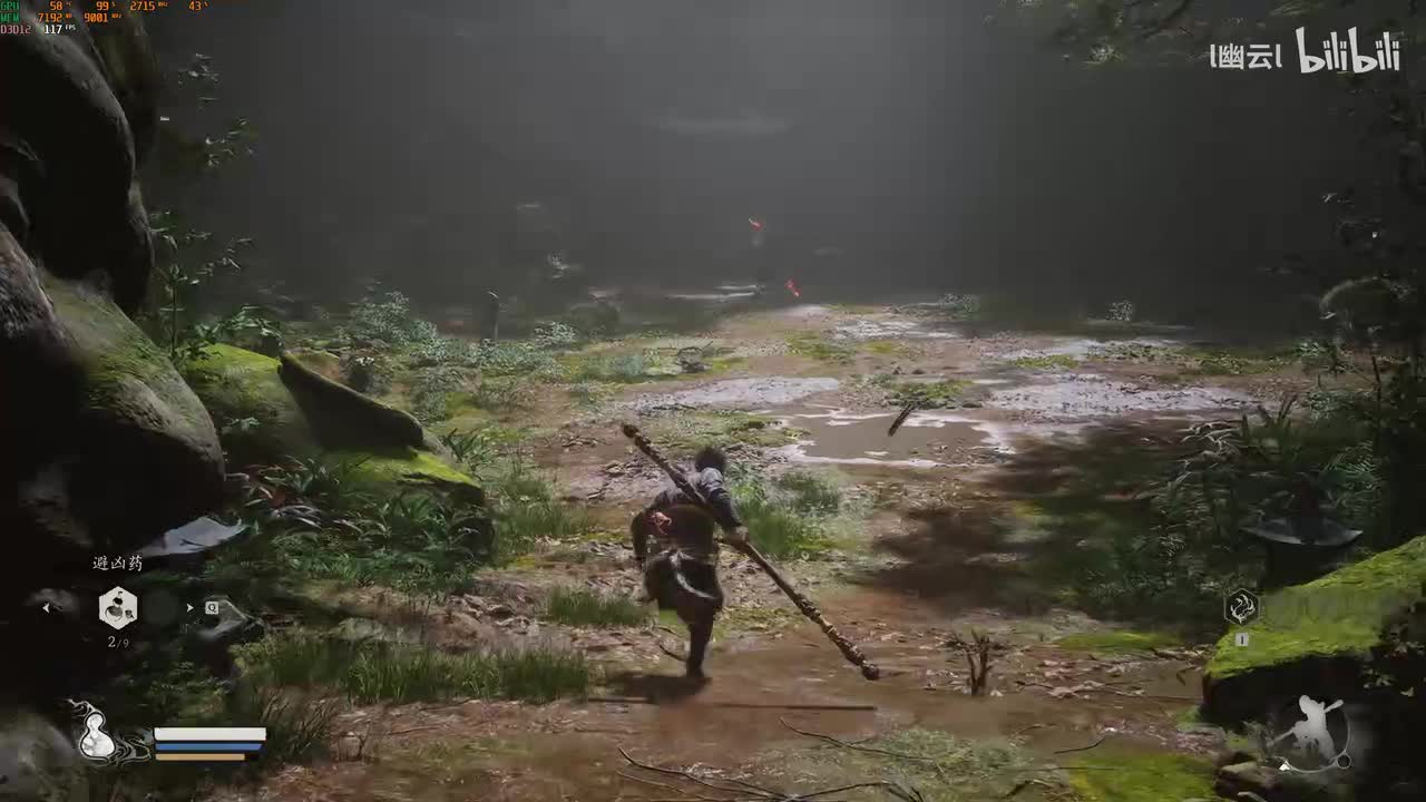 第一章 头目 刀狼教头