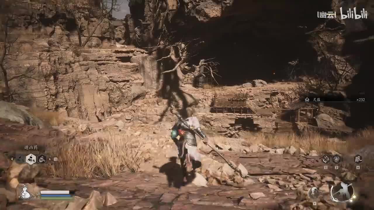 第二章 浪里个波