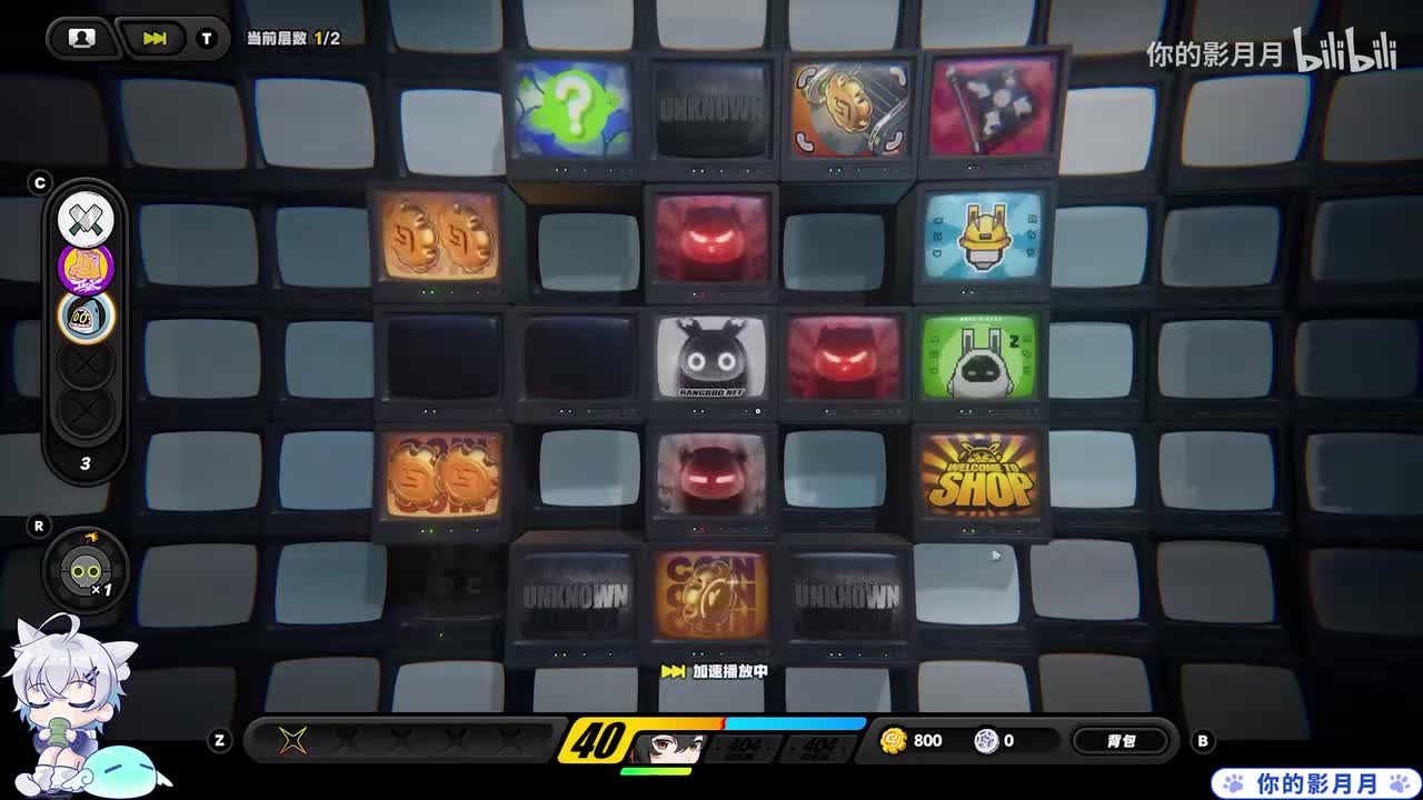 宝石-悲痛地悼念-【枯萎病】侵蚀样本(测量器)[1.1新增]