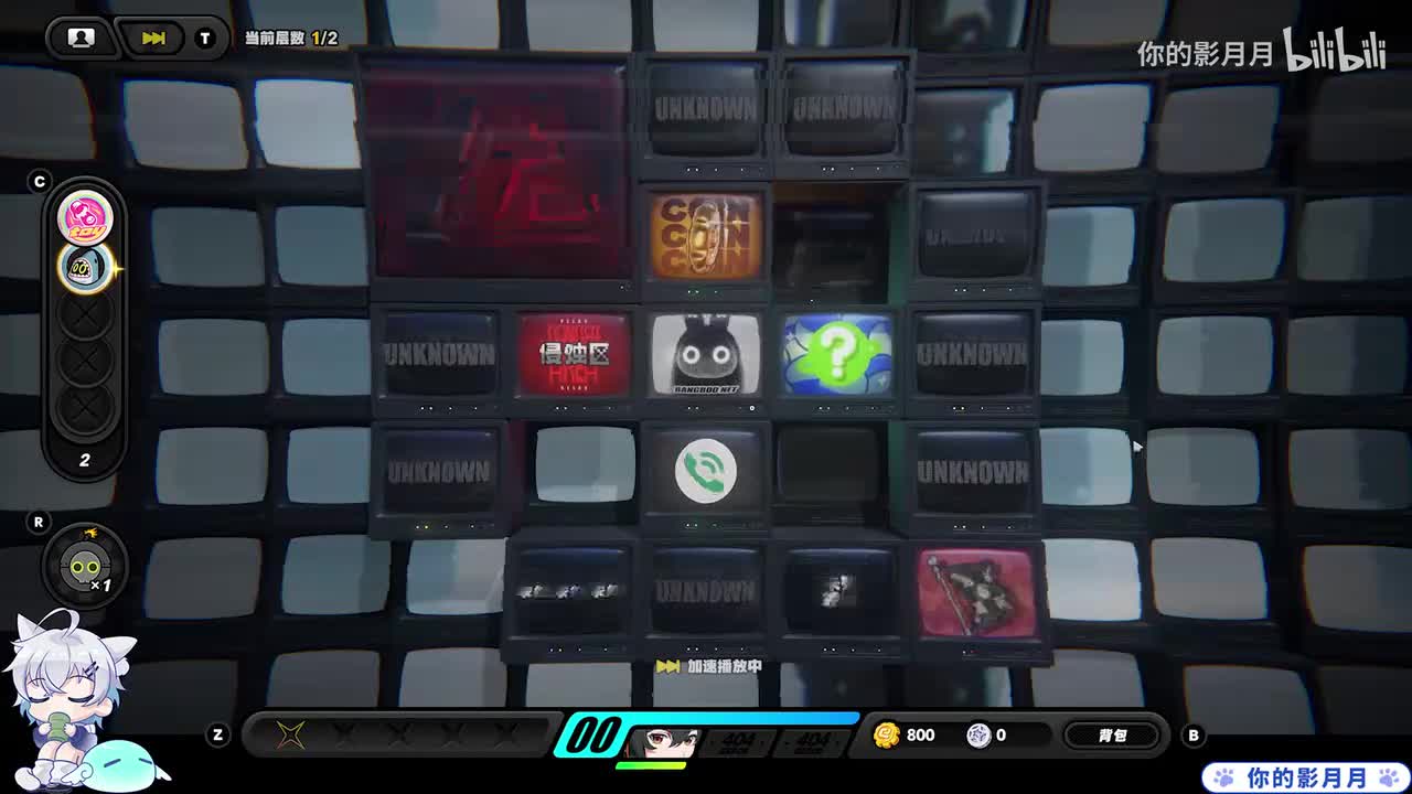 少女-自行车周围还有别的么-一张拍立得+一粒纽扣(穿越空洞的夜晚)[1.1新增]