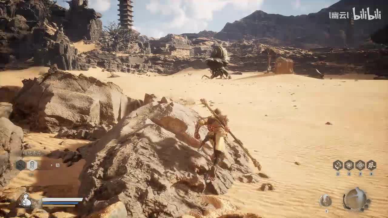 第二章支线BOSS 蝜蝂