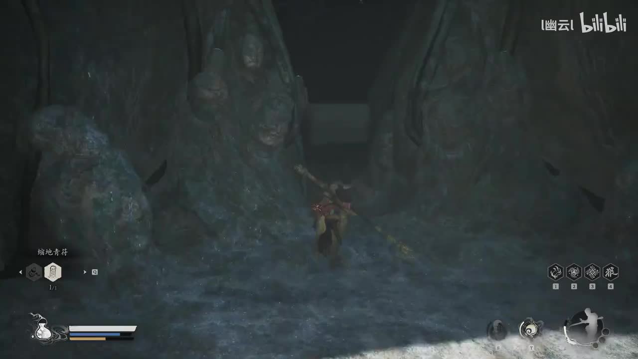 第三章 妖王 魔将妙音