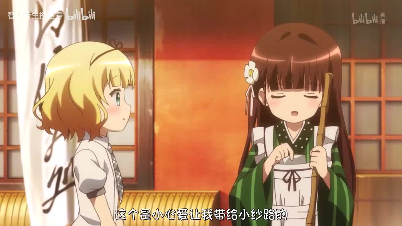 第10话 寻找E的日常_Sub_02.00