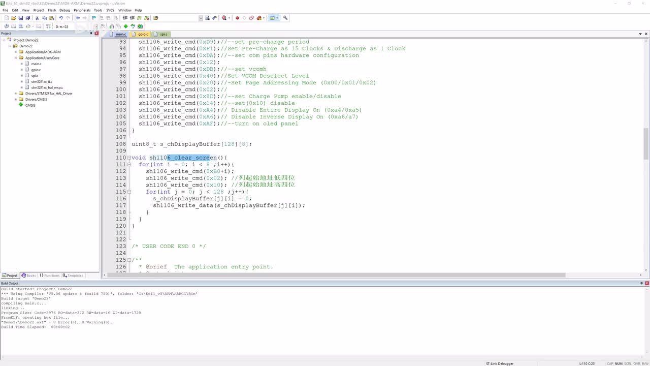 [STM32]-SPI屏幕画点画图的实现