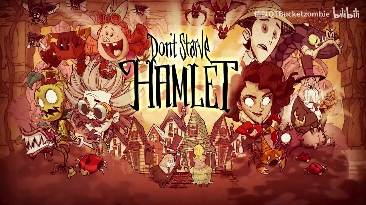 哈姆雷特世界生成中