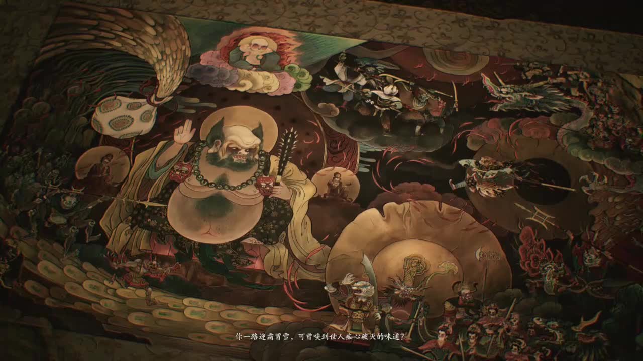 08月24日01点19分-专属戳棍享受者（带弹幕版）