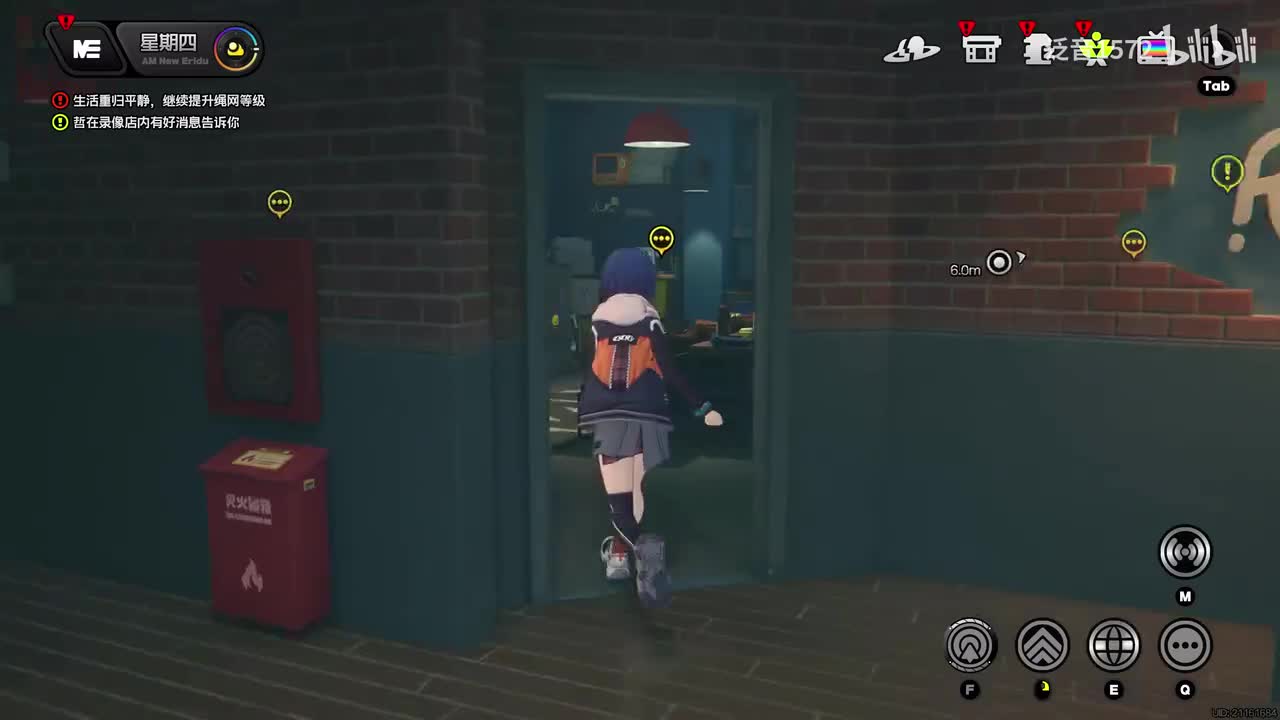 【1.1.活】沙罗黄金周3