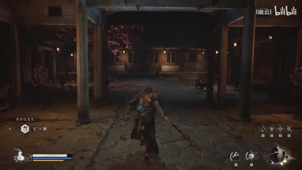 第四章 猪八戒一阶段 二阶段