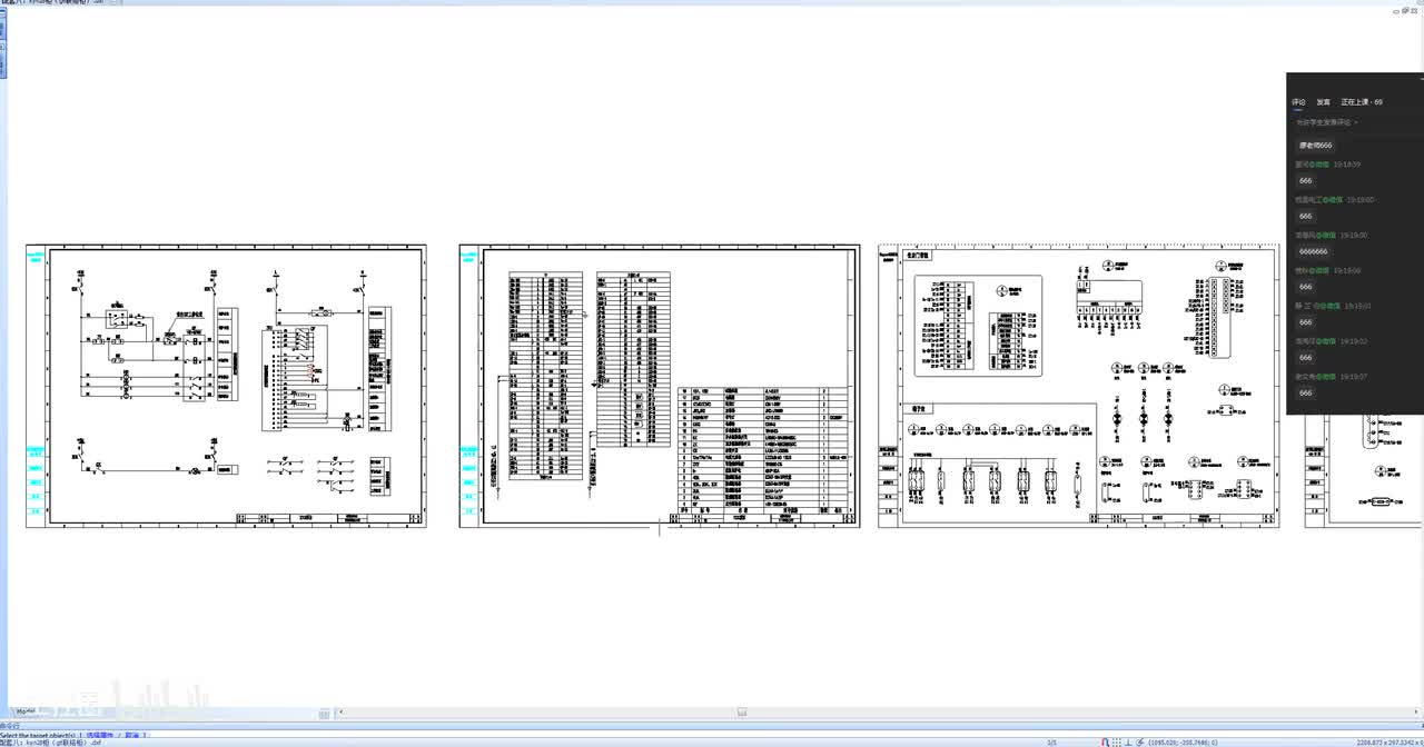 32关于KYN28柜联络柜二次原理图讲解
